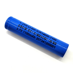 NCM/LCO Li-ion Battery - ICR14650-1100